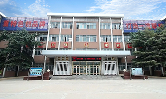 ����ʡ������������WУ