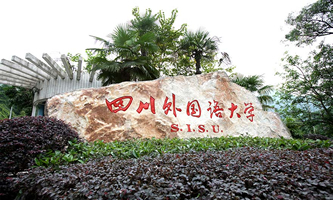 �Ĵ����(gu��)�Z(y��)��W(xu��)