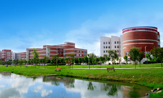 ��ɽ�W(xu��)Ժ