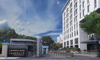 �Ϻ��ЙC(j��)е���I(y��)�W(xu��)У