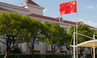 �Ϻ����ɽ��^(q��)���I(y��)���g(sh��)�W(xu��)У