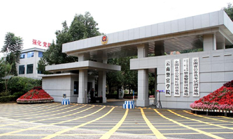 ���Ͼ��ٌWԺ