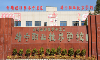 ������(j��ng)��(j��)���g(sh��)�_(k��i)�l(f��)�^(q��)�����I(y��)���g(sh��)�W(xu��)У