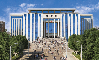 ���Ϲ��̌WԺ