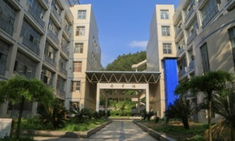 �F��ʡ�F�����ɽ�Ƽ��W(xu��)У