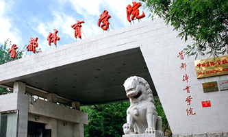 �׶��w���WԺ