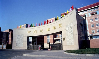 �Ї������WԺ