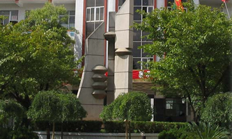 ����(ji��)��ؔ�Q�WУ