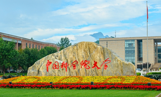 �Ї��ƌW(xu��)Ժ����������2022��Tʿ�������I(y��)Ŀ䛼���ԇ��V