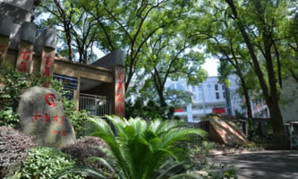 �o�ݎ�������С�WУ