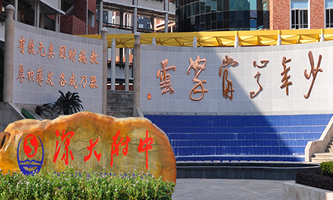 ���ڴ�W�����ЌW