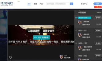 �h(hu��n)��W(w��ng)У