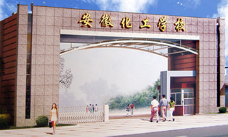 ���ջ����WУ