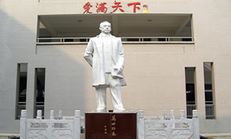 ����ʡ���������W(xu��)У