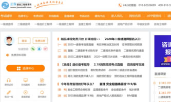 ���O(sh��)���̽����W(w��ng)