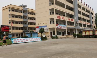 ���c�����еȌ�(zhu��n)�I(y��)�W(xu��)У