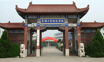 ��ꖹ��I(y��)��(j��ng)��(j��)�W(xu��)У