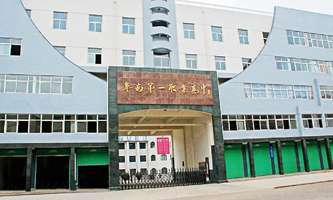 ��������W(xu��)У