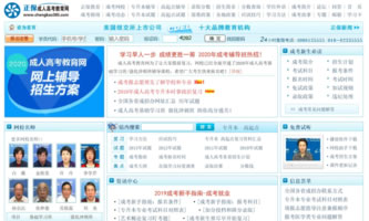 ���˸߿������W(w��ng)