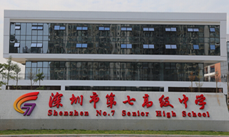 �����е��߸߼��ЌW