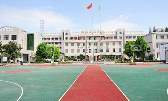 �Ϫ�I(y��)���g(sh��)�W(xu��)У