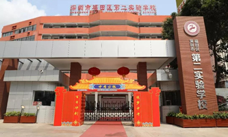 �����и���^(q��)�ڶ���(sh��)�(y��n)�W(xu��)У