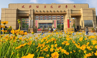 ���(j��ng)��(j��)���g(sh��)�W(xu��)У