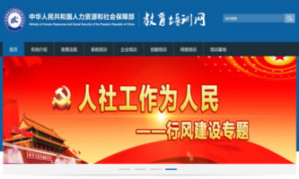 �����YԴ�����(hu��)���ϲ�������Ӗ(x��n)�W(w��ng)