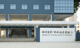 �����е�һ�I(y��)���g(sh��)�W(xu��)У