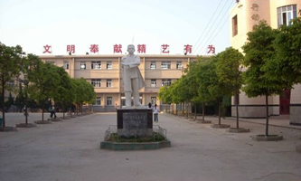 �}�Ͽh�ƌW(xu��)���g(sh��)�W(xu��)У