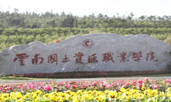 ���χ����YԴ�I(y��)�WԺ