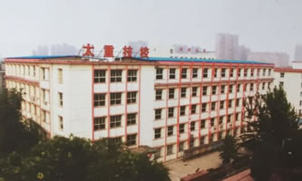 ɽ���C(j��)е�߼�(j��)�����W(xu��)У