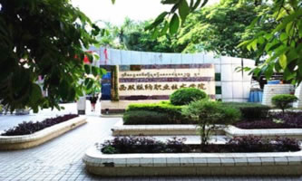 ���p��{�I(y��)���g(sh��)�W(xu��)Ժ