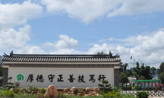 ��Ϫ�r(n��ng)�I(y��)�I(y��)���g(sh��)�W(xu��)Ժ