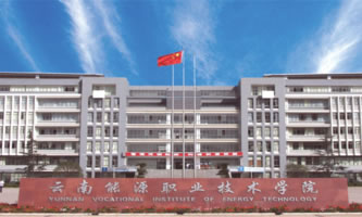 ������Դ�I(y��)���g�WԺ