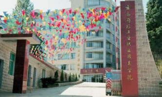 ���χ������I(y��)�I(y��)���g�WԺ