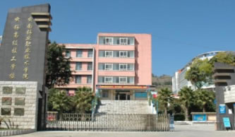 �����a�I(y��)�I(y��)���g�WԺ