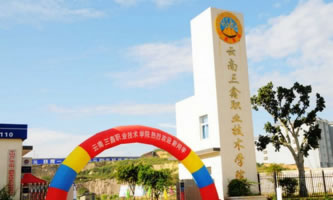 ���������I(y��)���g(sh��)�W(xu��)Ժ