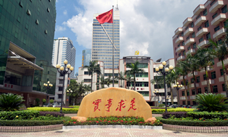 �й��V�|ʡί�hУ