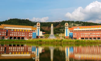 �º��I(y��)�W(xu��)Ժ