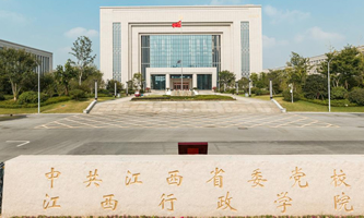 �й�����ʡί�hУ