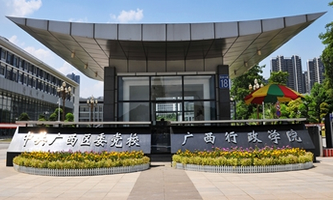 �Ї����a(ch��n)�h�V���������΅^(q��)ί�T���hУ