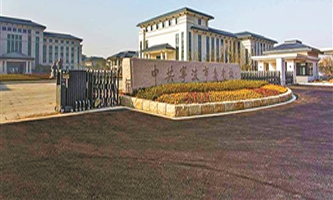 �й�������ί�hУ