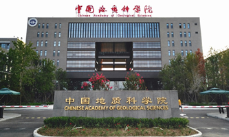 �Ї����|(zh��)�ƌW(xu��)Ժ