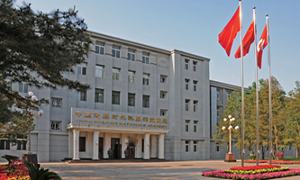 �Ї��������ϿƌW(xu��)�о���Ժ