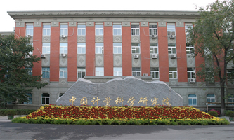 �Ї�Ӌ���ƌW(xu��)�о�Ժ