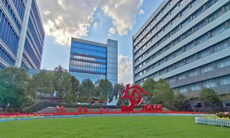 �Ϻ��˹����о��O(sh��)ӋԺ