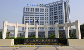 �Ϻ����켼�g�о�Ժ