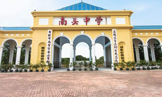 ���������^�ЌW(xu��)