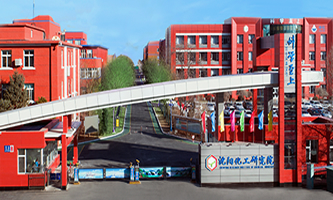 ��ꖻ����о�Ժ